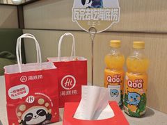 -海底捞火锅(天一广场亚细亚店)
