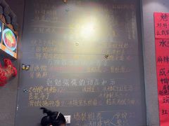 -爆炸头阿姨小四川正宗川味小吃(无任何分店)