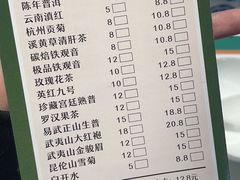 -有心德(隆生店)