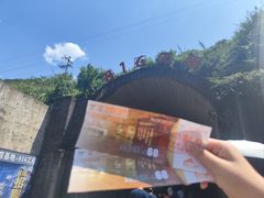 -816工程景区
