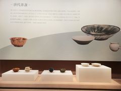 -长沙简牍博物馆