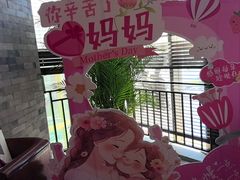 -金狮麟·新豫菜(金码大厦店)