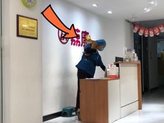 -荔康动物医院(康王北路店)