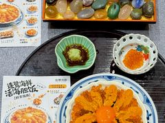 -连鹭海鲜·海肠捞饭·海胆饭(星海店)