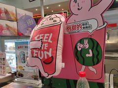 -DQ·蛋糕·冰淇淋(浦江欢乐颂店)