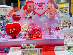 -泡泡玛特POPMART(柏威年购物中心店)