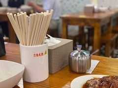 -澳门陈光记烧味饭店(南京德基广场店)