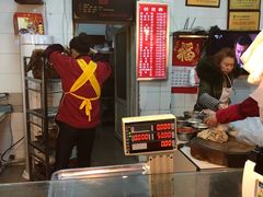 -王浩儿纪六孃甜皮鸭(乐山总店)