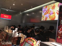 -LELECHA乐乐茶(美罗城店)