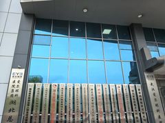 -武汉大学附属爱尔眼科医院(湖北总院)