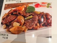 -粥旺庄(芳村店)