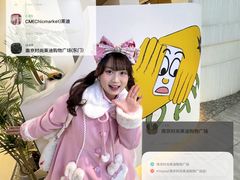 -南京时尚莱迪购物广场(正洪街店)