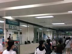 -中南大学湘雅医院