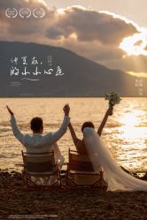 -伊莎贝尔品牌婚纱摄影