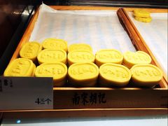 -南宋胡记(杭州体育场路店)