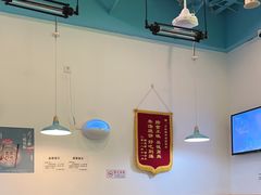-万红路羊汤烧饼店(将台路店)