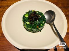 -元古雲境(南京万象天地店)