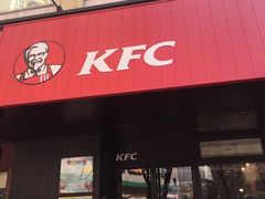 -肯德基(珍珠店)