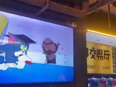 -喝丢一只鞋海鲜烧烤·海肠捞饭(东关街店)