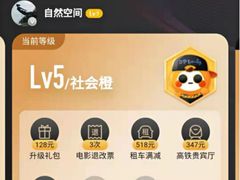 -葛记焖饼(伏牛路店)