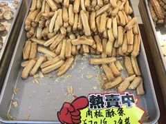 -高一点·徽味酥饼王·黄山烧饼