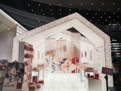 -PAGEONE(北京坊店)