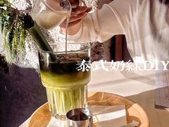 -CHILL Pho澳洲牛肉越南粉(佛山顺德万象汇店)