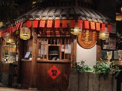 -南京大牌档(之心城店)