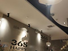 -欢乐牧场海鲜烤肉自助(牡丹园店)