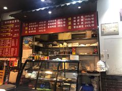 -华兴街煎蛋面(总店)