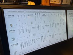 -阿嬷手作(深圳梅林卓悦汇店)