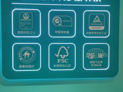 -康朴乐儿童学习桌椅(蓝色港湾店)