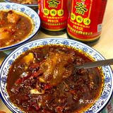长春！长春！新开的！好吃亖了！