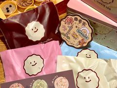 -CookieJar曲奇家(东方宝泰店)