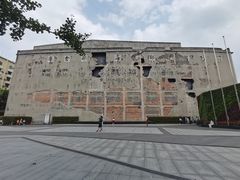 -上海四行仓库抗战纪念馆