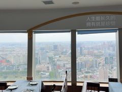 -龙塔