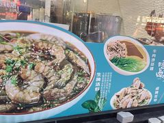 -唔止卤嘢·潮州府城菜(鹭江店)