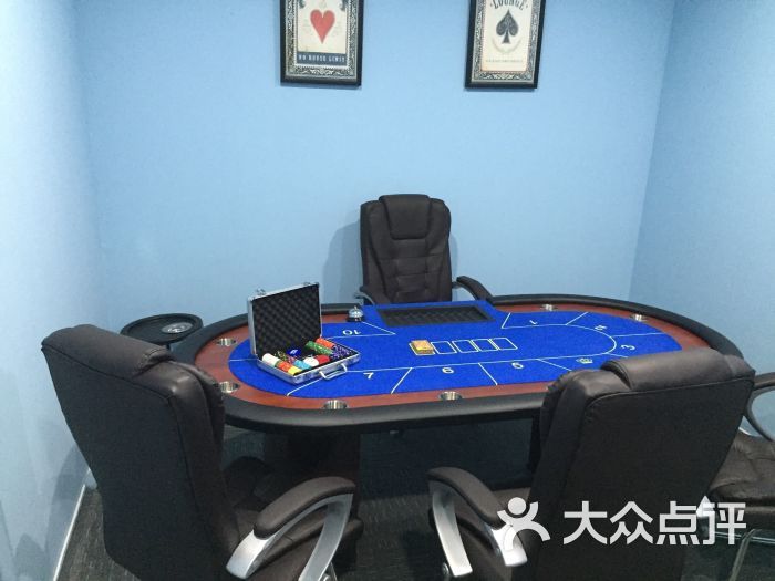 拾光轰趴馆图片 - 第5张