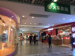 -AEON永旺(东方宝泰店)