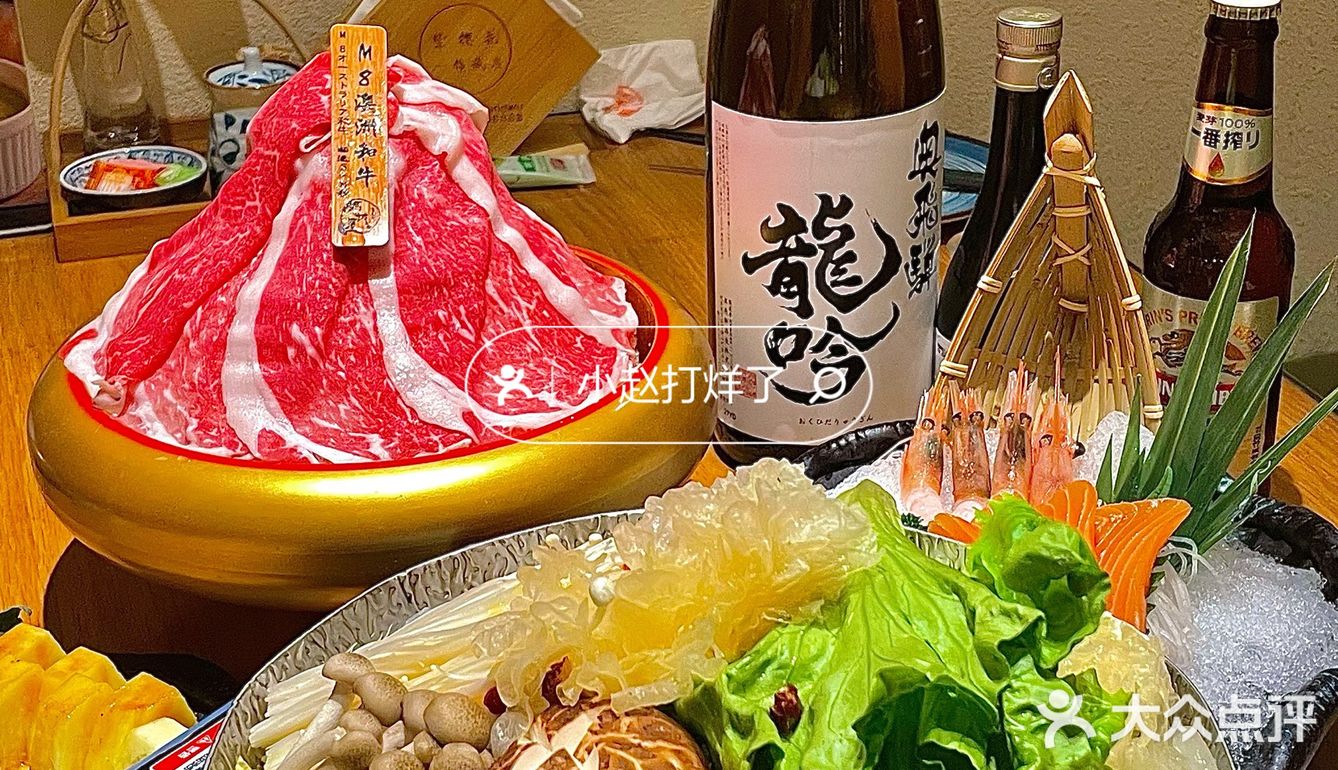 杭州这家日料店PLMM快去吃🥢日漫居酒屋🏮