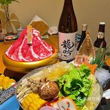 杭州这家日料店PLMM快去吃🥢日漫居酒屋🏮
