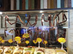 -盐汪子杂鱼馆(大港店)