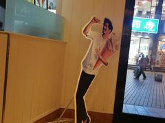-肯德基(茂业店)