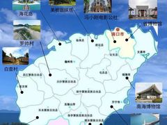 -三亚蜈支洲岛旅游区