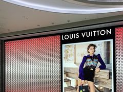 -LV路易威登(杭州万象城店)