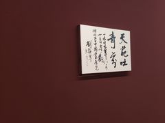 -湖北省美术院美术馆