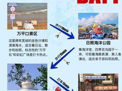 -巧克力渔家.小船海鲜胶东菜(万平口店)