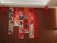 -欢乐海岸美食联盟
