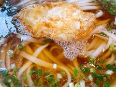 青椒牛肉汤面-刘氏三和面馆