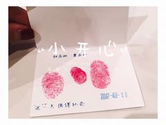 -第戎蛋糕(恒隆广场店)